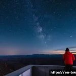 천문 관광 관련 커뮤니티 만들기 - **Forging Connections Under the Cosmos**
    "A diverse group of adults and teenagers (fully clothed...