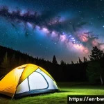 별 관측을 위한 최적의 장소 찾기 - A breathtaking night scene at a designated Dark Sky Park, featuring a family-friendly campground wit...