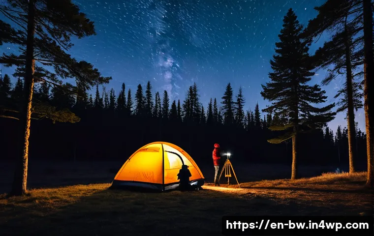7 Essential Safety Tips for Enjoying Astronomy Tourism Without Risks 4 천문 관광의 안전 수칙 관련 이미지 2